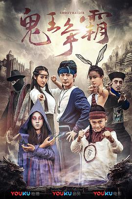 宾蝶夫人2